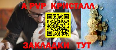 гидропоника Бузулук