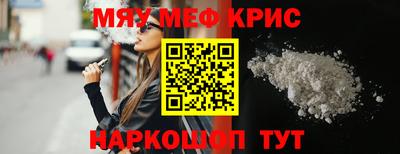гидропоника Бузулук