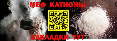гидропоника Бугуруслан