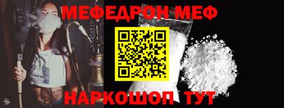 гидропоника Бугуруслан