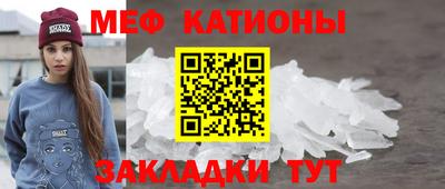 гидропоника Бугуруслан