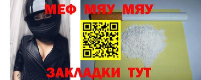 гидропоника Бузулук