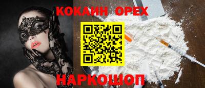 гидропоника Бузулук
