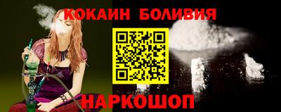 гидропоника Бугуруслан