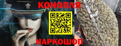 гидропоника Бузулук