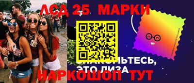 гидропоника Бугуруслан