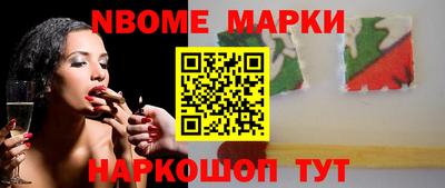 гидропоника Бугуруслан