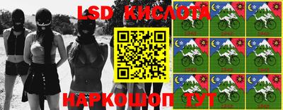 гидропоника Бузулук