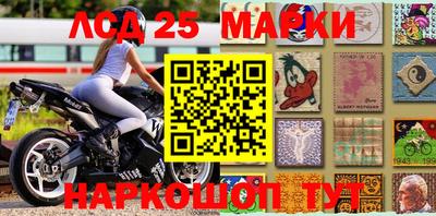 гидропоника Бугуруслан