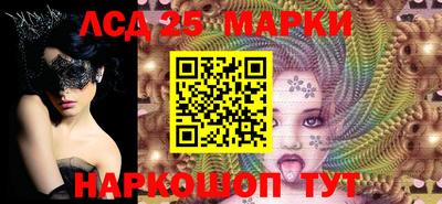 гидропоника Бугуруслан