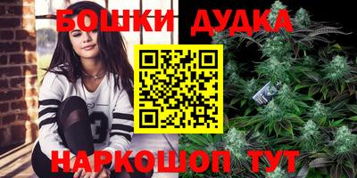 гидропоника Бугуруслан