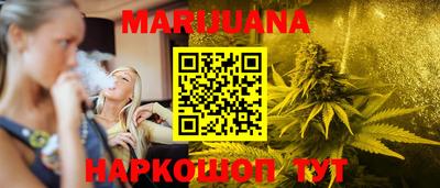 винт Будённовск