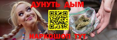 гидропоника Бугуруслан