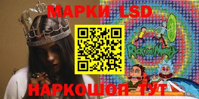 гидропоника Бузулук