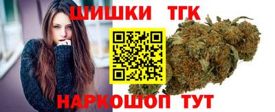 гидропоника Бугуруслан