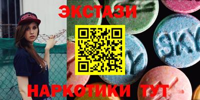 гидропоника Бузулук