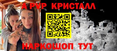 гидропоника Бузулук
