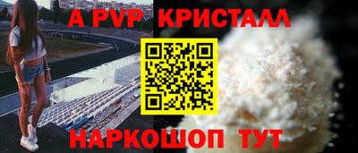 гидропоника Бугуруслан