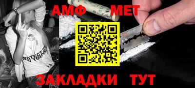 гидропоника Бузулук