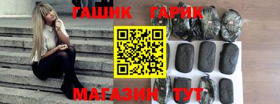 гидропоника Бузулук