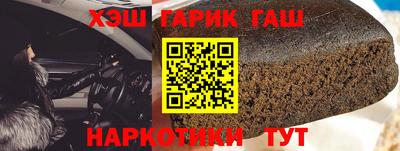 винт Будённовск